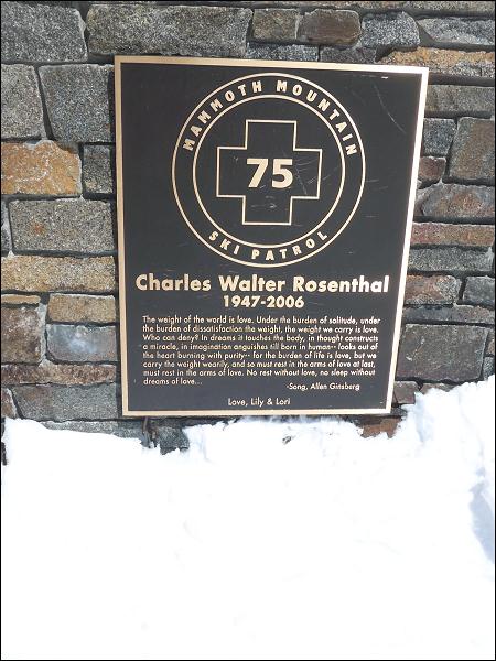   • Our first trip with Emi to visit Aunt Jeanne, Uncle Dennis, Uncle Raymie and Aunt Kit •   • Mammoth Lakes • California  • 4/12/2009